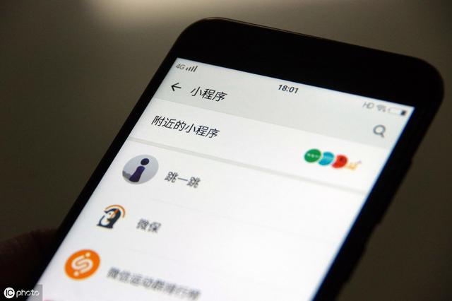 读完这十个问题,你也能成为微信小程序专家