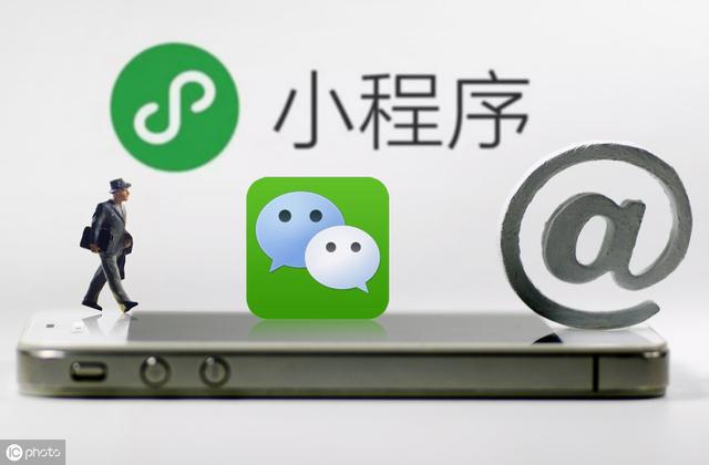 读完这十个问题,你也能成为微信小程序专家