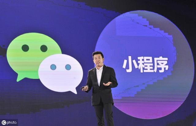 读完这十个问题,你也能成为微信小程序专家