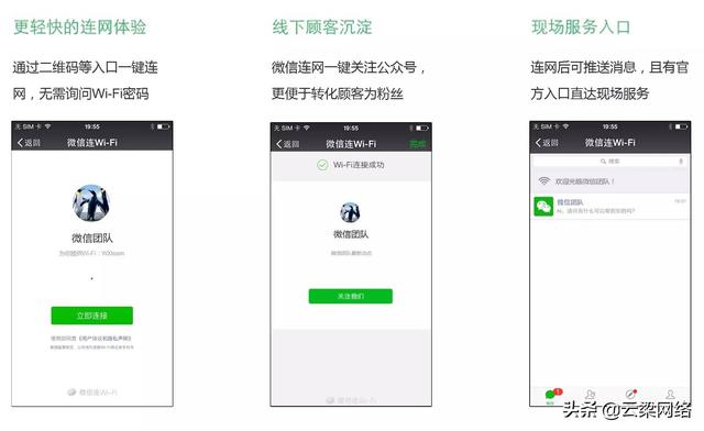 这十个微信公众号冷门功能,你知道几个?