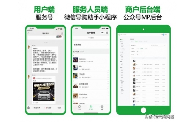这十个微信公众号冷门功能，你知道几个？