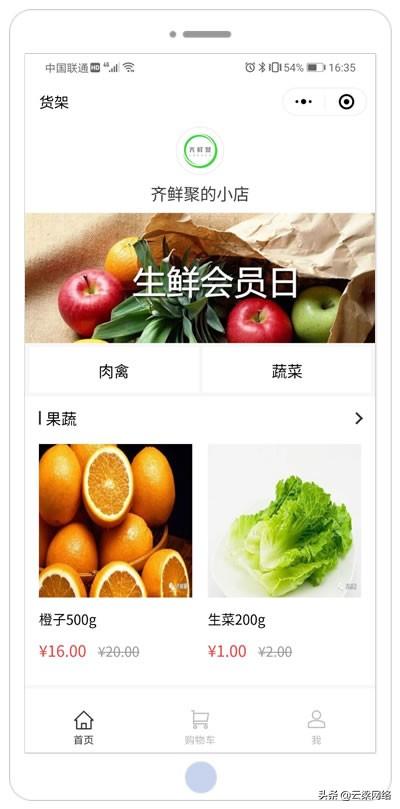 这十个微信公众号冷门功能,你知道几个?